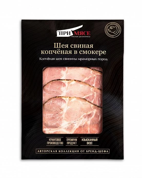 Свиная шея, копчёная в смокере 