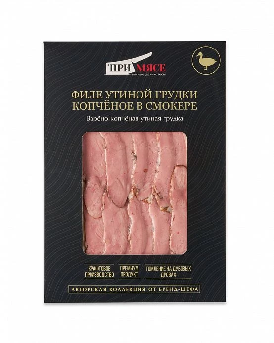 Филе утиной грудки в смокере